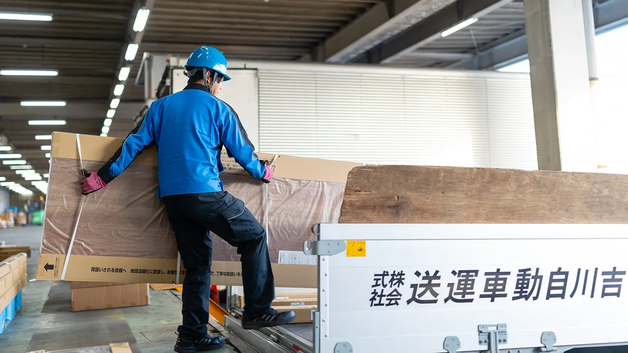 2トントラックドライバー　｜　石岡市、かすみがうら市、小美玉市、笠間市、土浦市