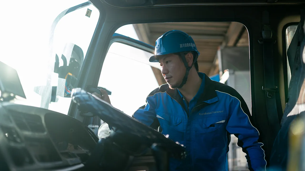 【年間休日112日以上可能！】4トン車ドライバー【夜勤】｜　石岡市、かすみがうら市、小美玉市、笠間市、土浦市